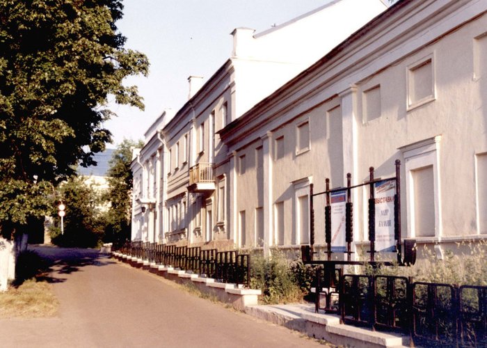 The Museum of Sarov