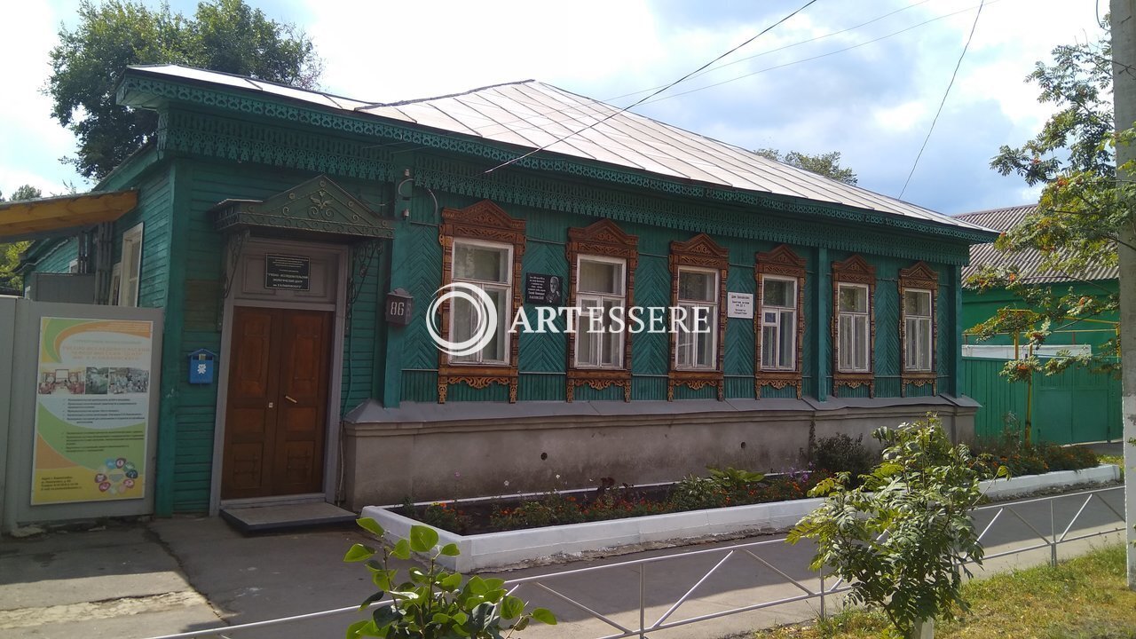 The Memorial House-Museum of academic Pavlovskiy E.