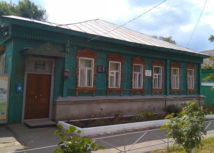 The Memorial House-Museum of academic Pavlovskiy E.