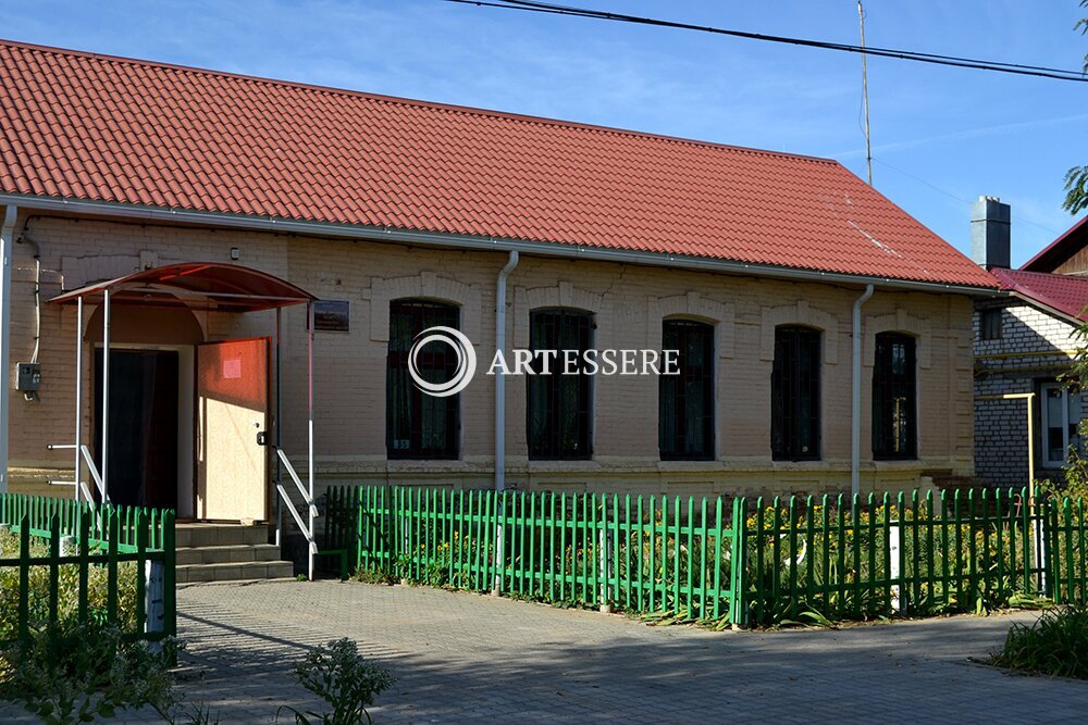 The Svetly Yar Museum of History and Local Lore