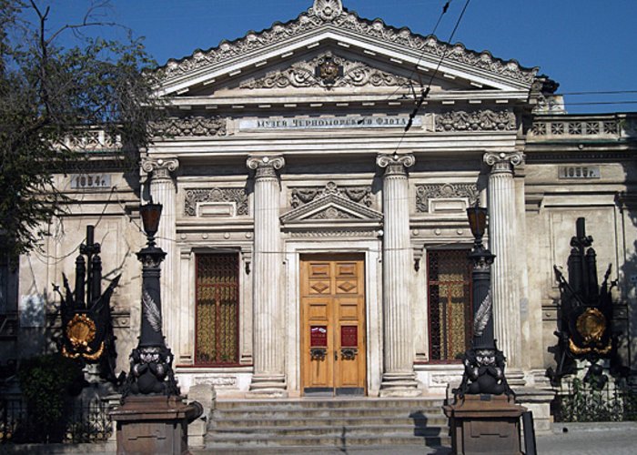 The Military History Museum of the Black Sea Fleet of the Russian Federation