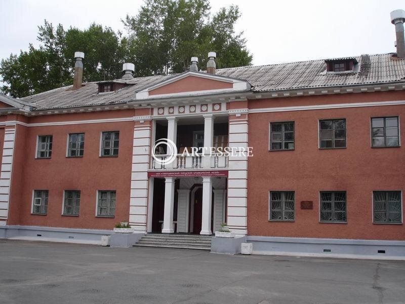 The Severodvinsk City Museum of Local Lore