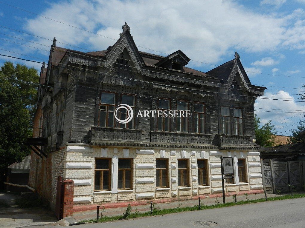 The Borovsk Museum complex of Regional History « Stolniy gorod Borovsk»