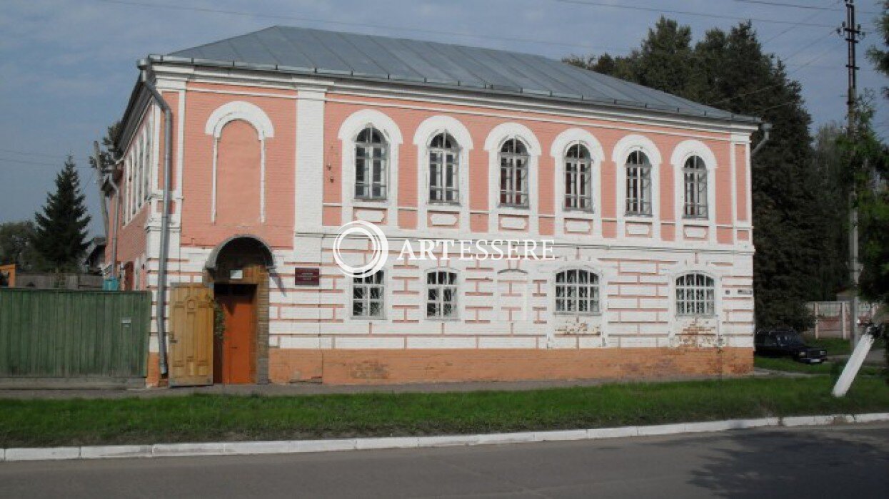 The Sevsk Regional Museum