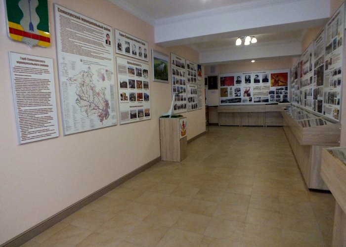 The Local History Museum of Semiluksky District