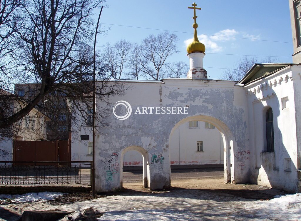 The Borovsk Museum and Exhibition Center