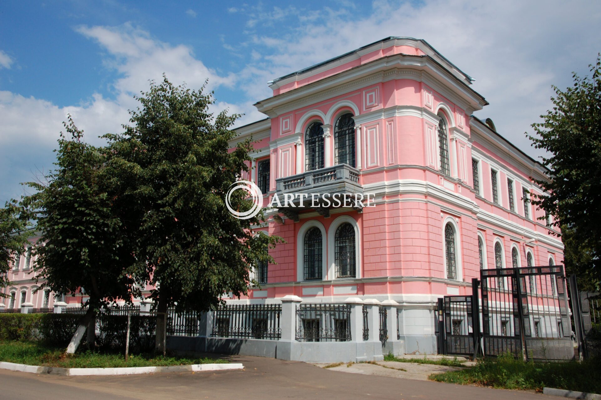 The Serpukhov History and Art Museum