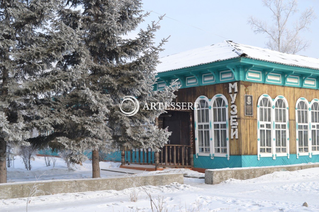 The Seryshevsky Regional Local History Museum