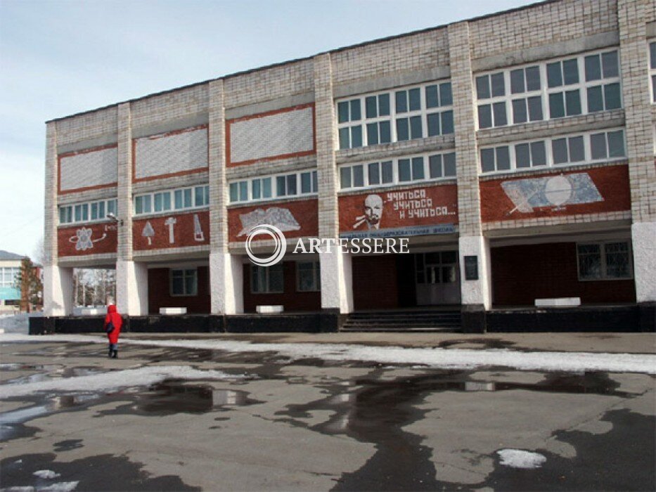 The Sibirsky History Museum