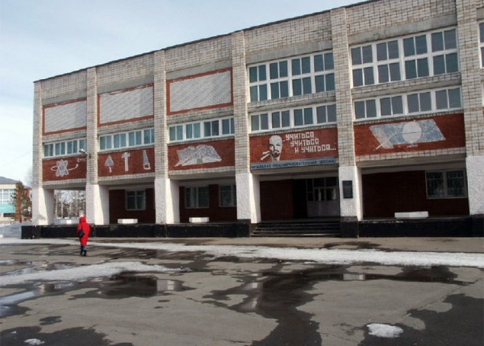 The Sibirsky History Museum