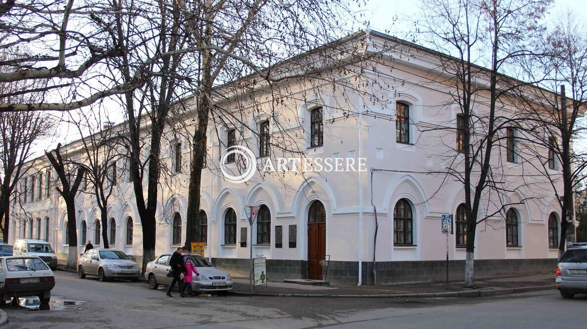 The Crimean ethnographic museum