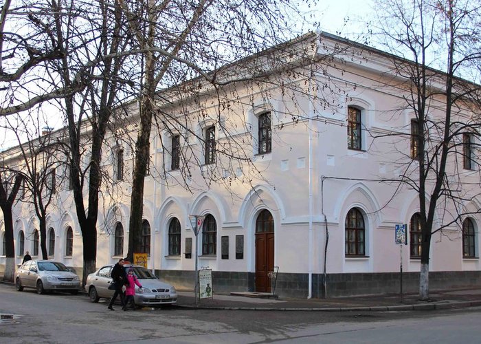 The Crimean ethnographic museum