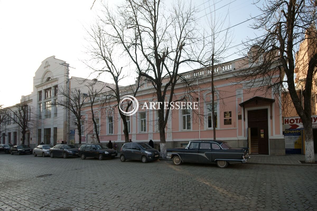 The Museum of the History of Simferopol
