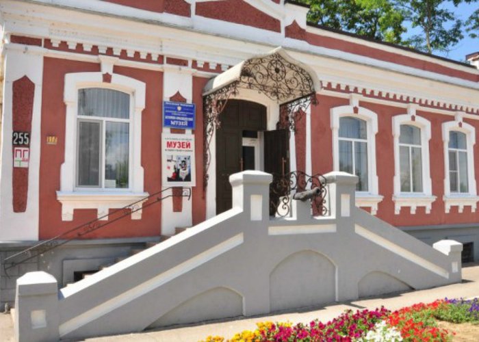 The Slavyansk-na-Kubani Museum of Local History