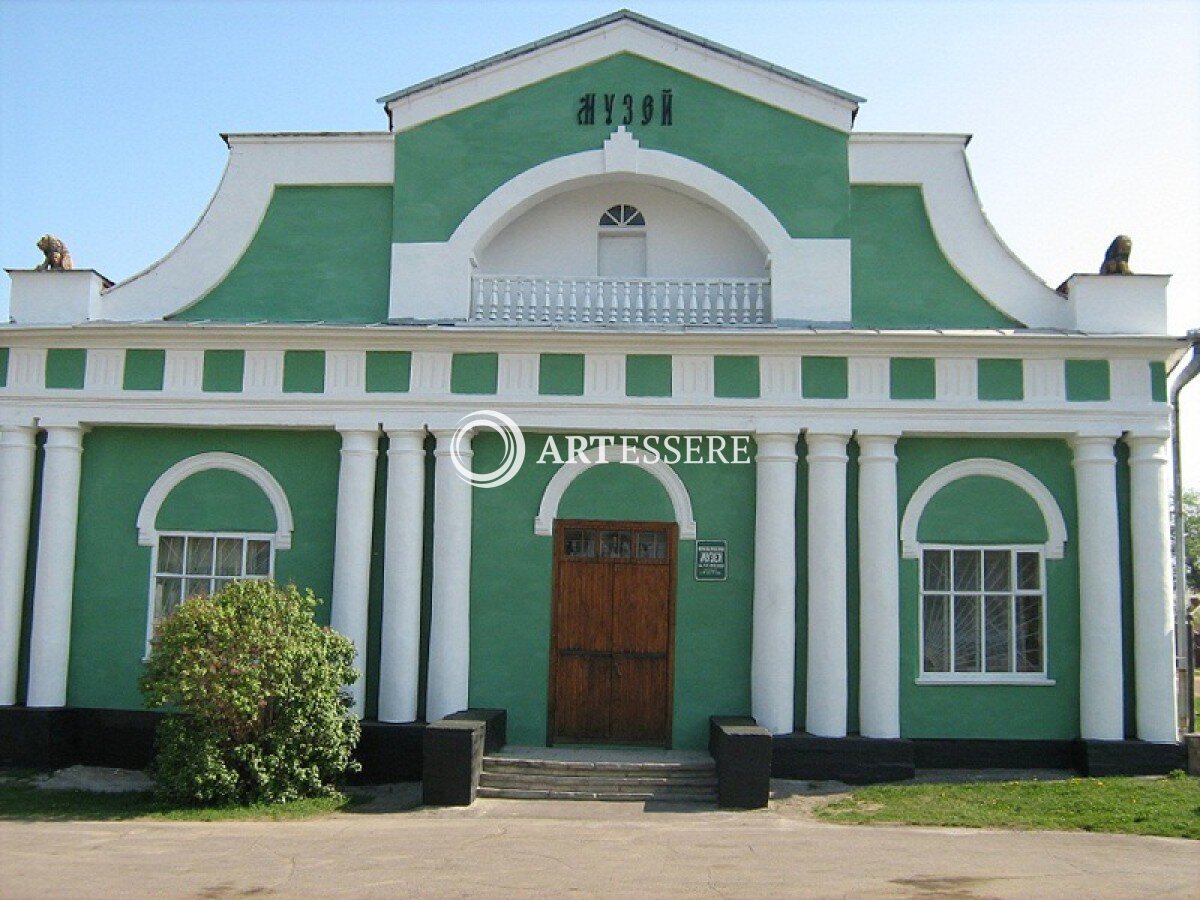 The Sovetsk Regional Local History Museum