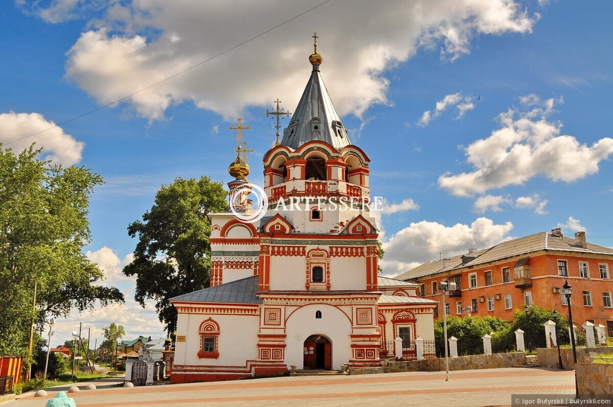 The Bogoyavlenskaya Church and Museum of Old Russian Art