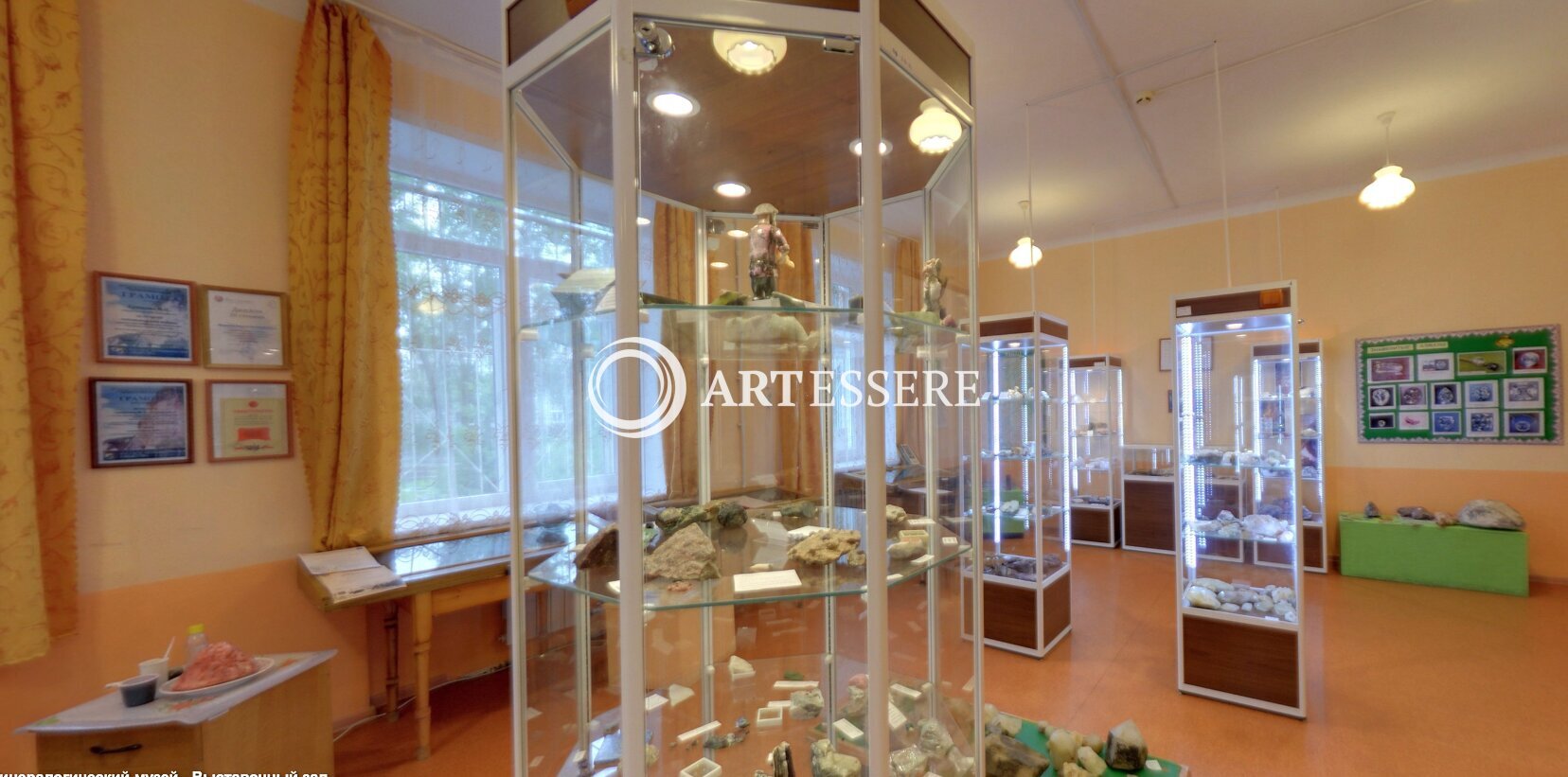 The Mineralogical Museum of Tourism Center «Solikamsky Horizon»