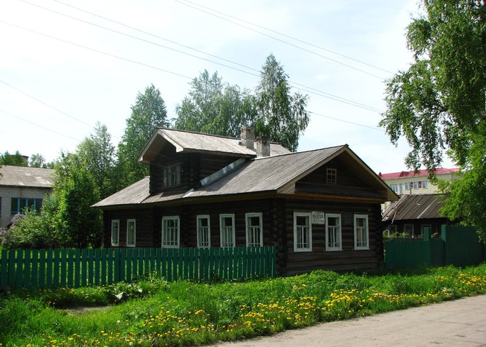 The Museum of political exile. Stalin′s house