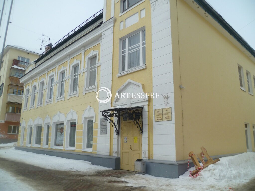 The Sosnogorsk Local History Memorial Museum