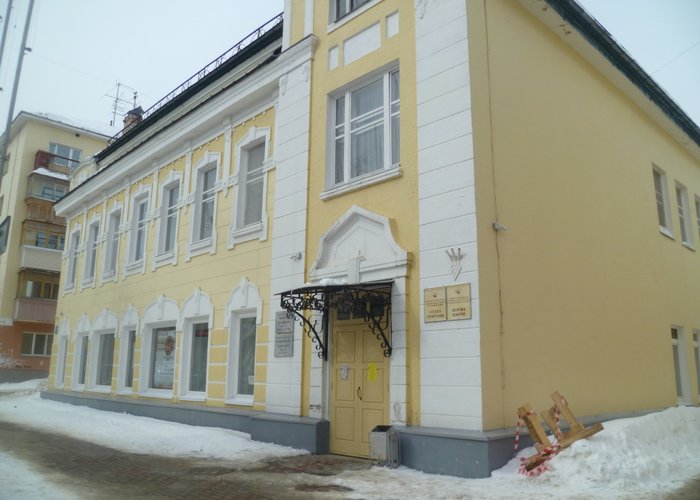 The Sosnogorsk Local History Memorial Museum