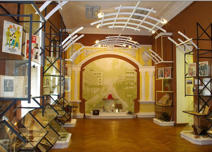 The Literary-memorial museum of N. A. Ostrovsky