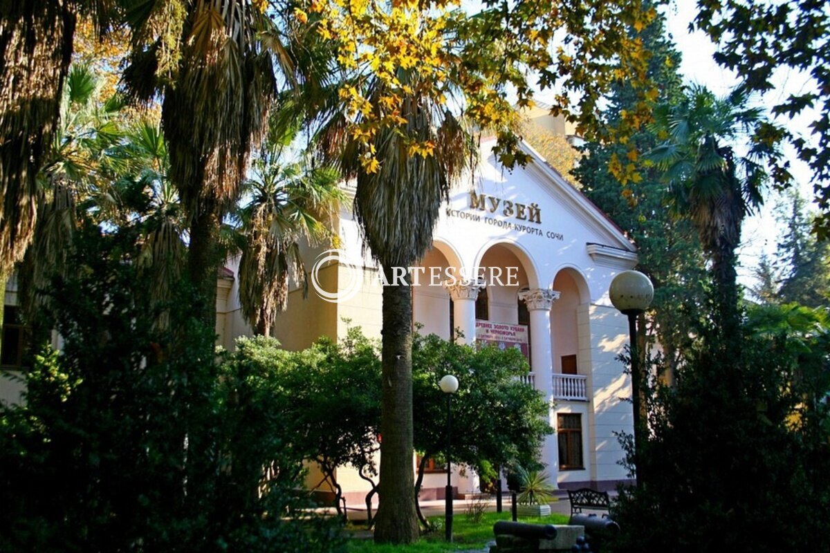 The Museum of the history of the resort-city Sochi