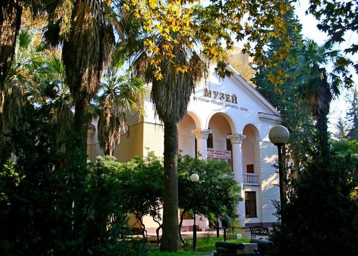 The Museum of the history of the resort-city Sochi