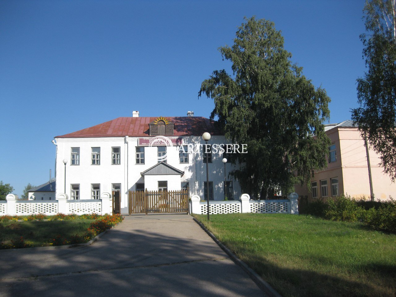 The Museum «School of Spas-Klepiki»