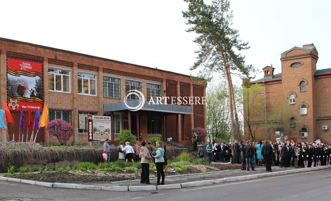 The Museum of Local Lore of N.I. Beregovaya