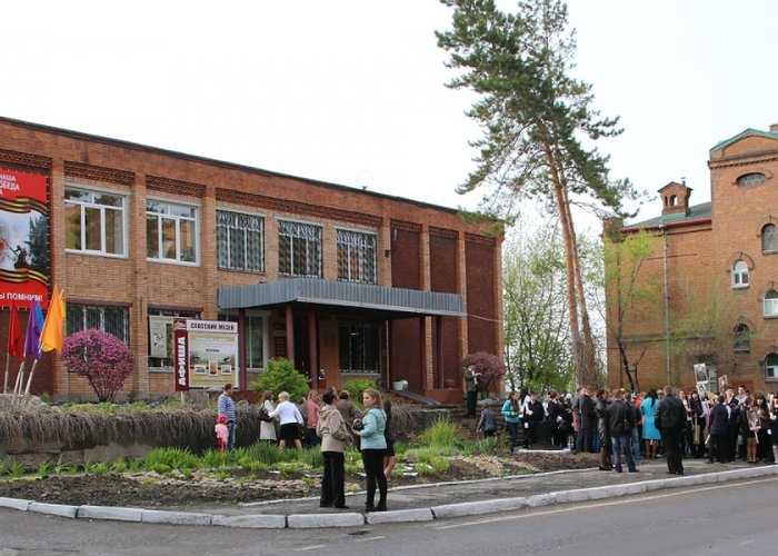 The Museum of Local Lore of N.I. Beregovaya