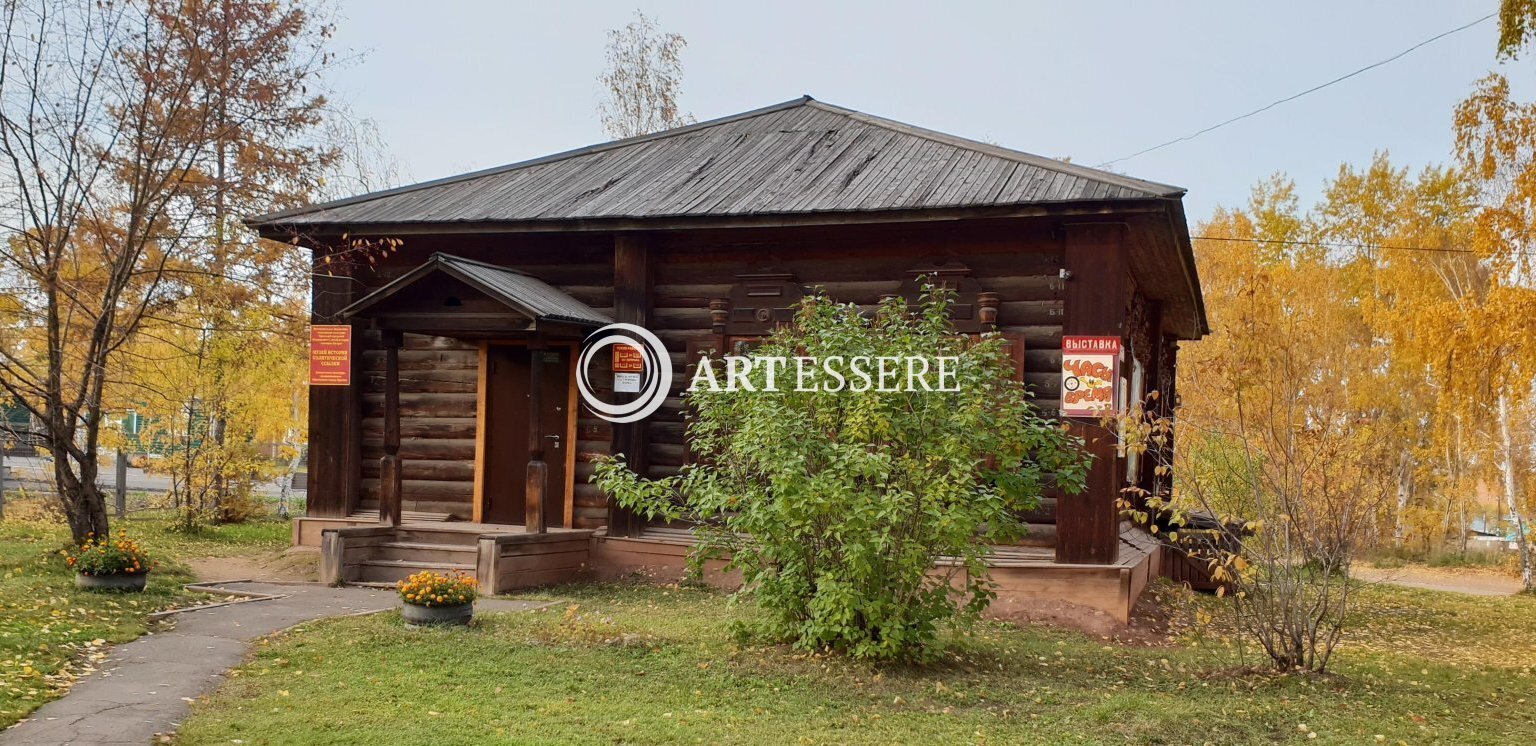 The Bratsk United City Museum of History of development of «Angara»