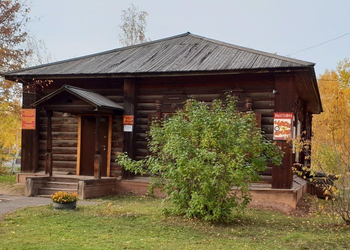 The Bratsk United City Museum of History of development of «Angara»