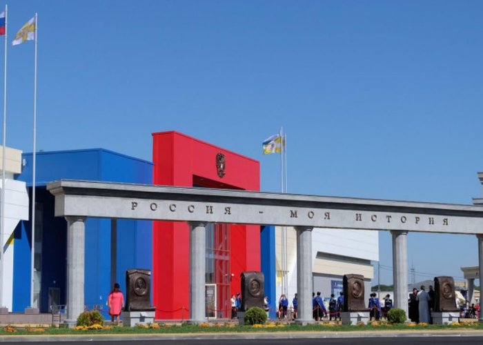 The Multimedia Historical Park Museum «Russia- my history»