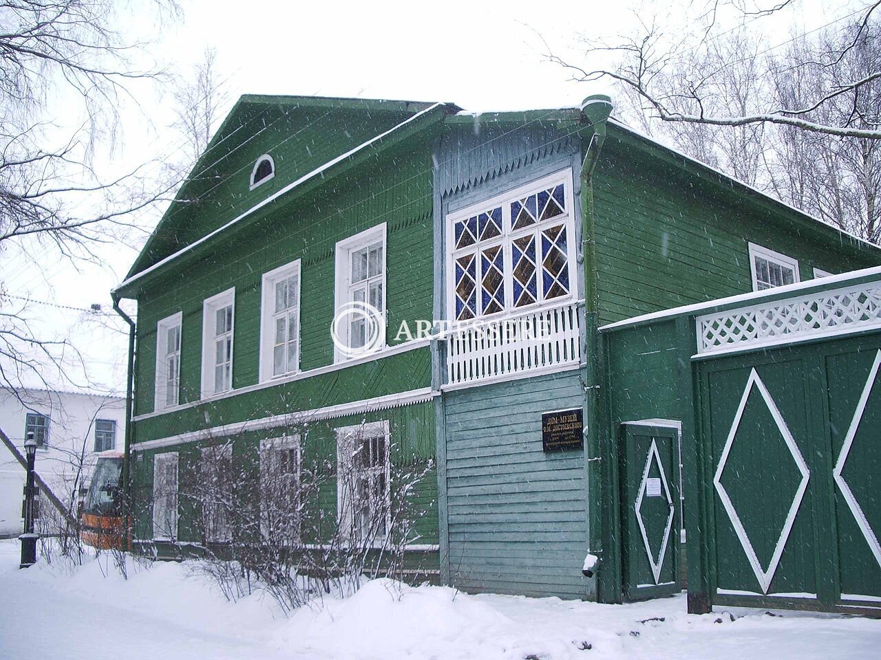 The Dostoevsky House Museum in Staraya Russa