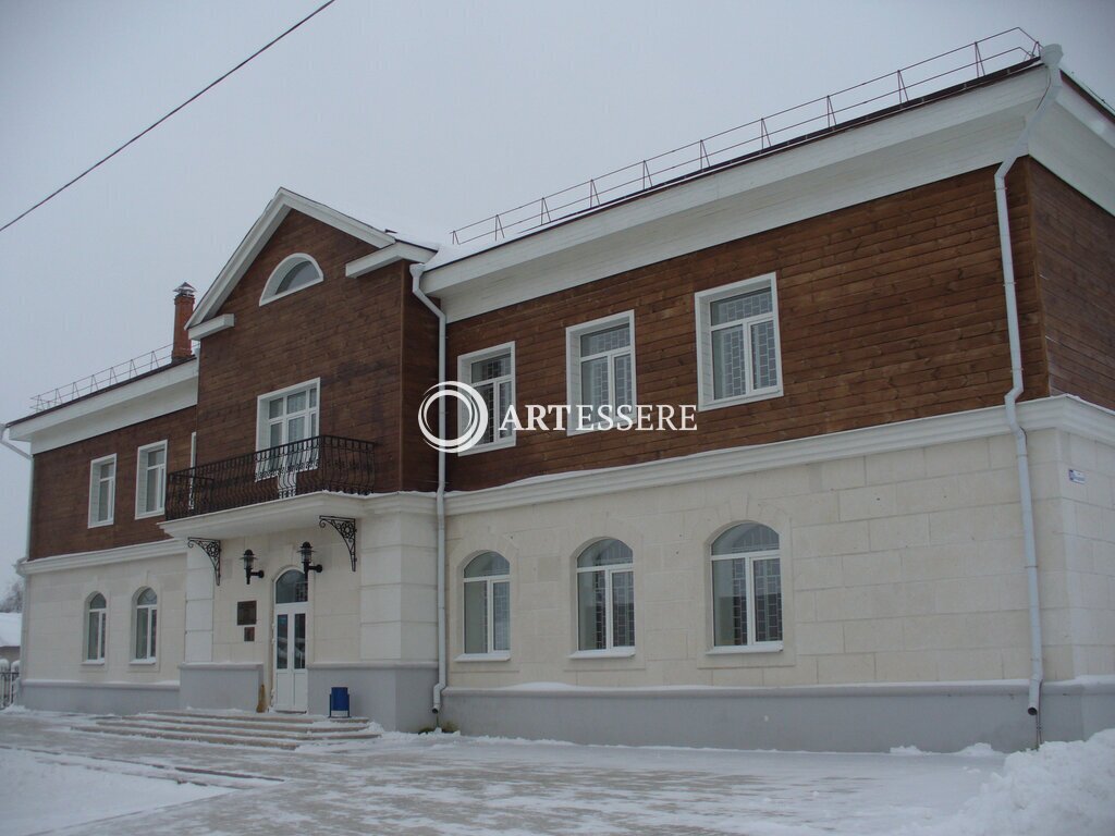 The Staritsa Local History Museum