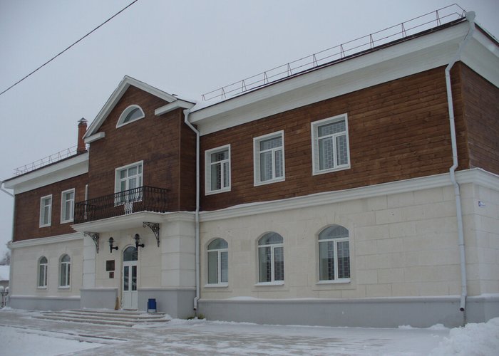 The Staritsa Local History Museum