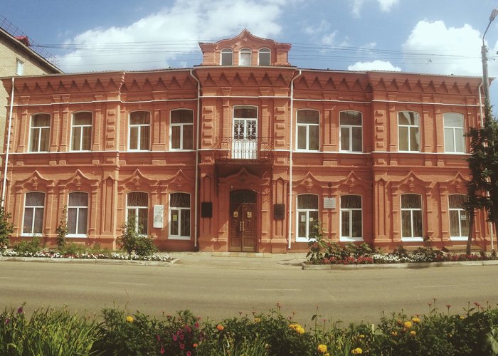 The Sterlitamak Museum of History and Local Lore