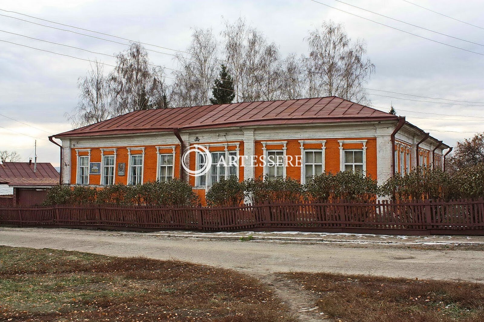 The Sursk Regional Local History Museum