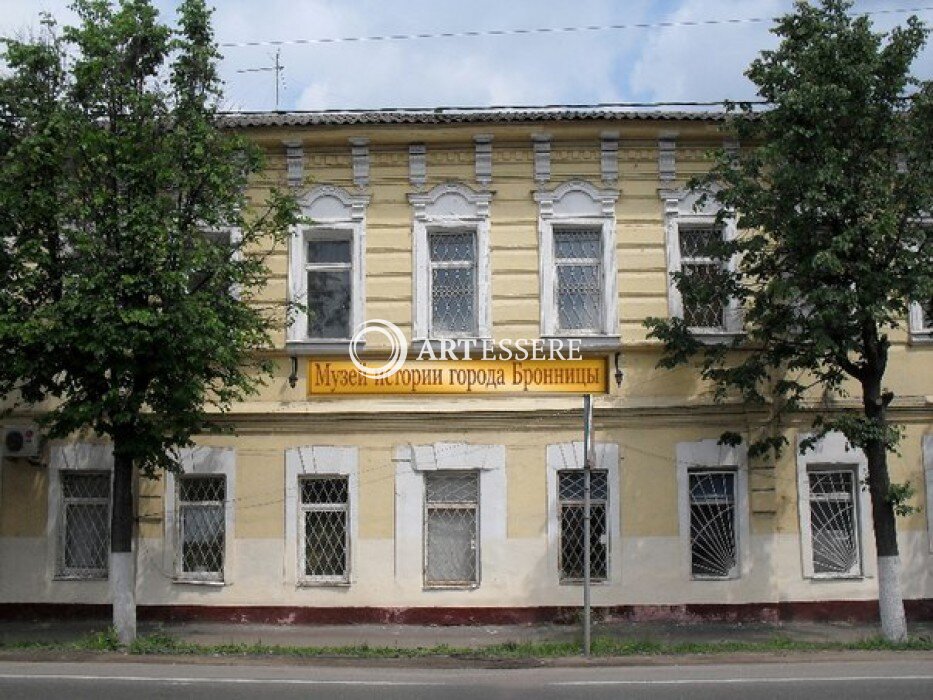 The Bronnitsy Museum of History of the town