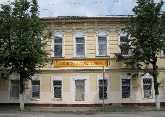 The Bronnitsy Museum of History of the town