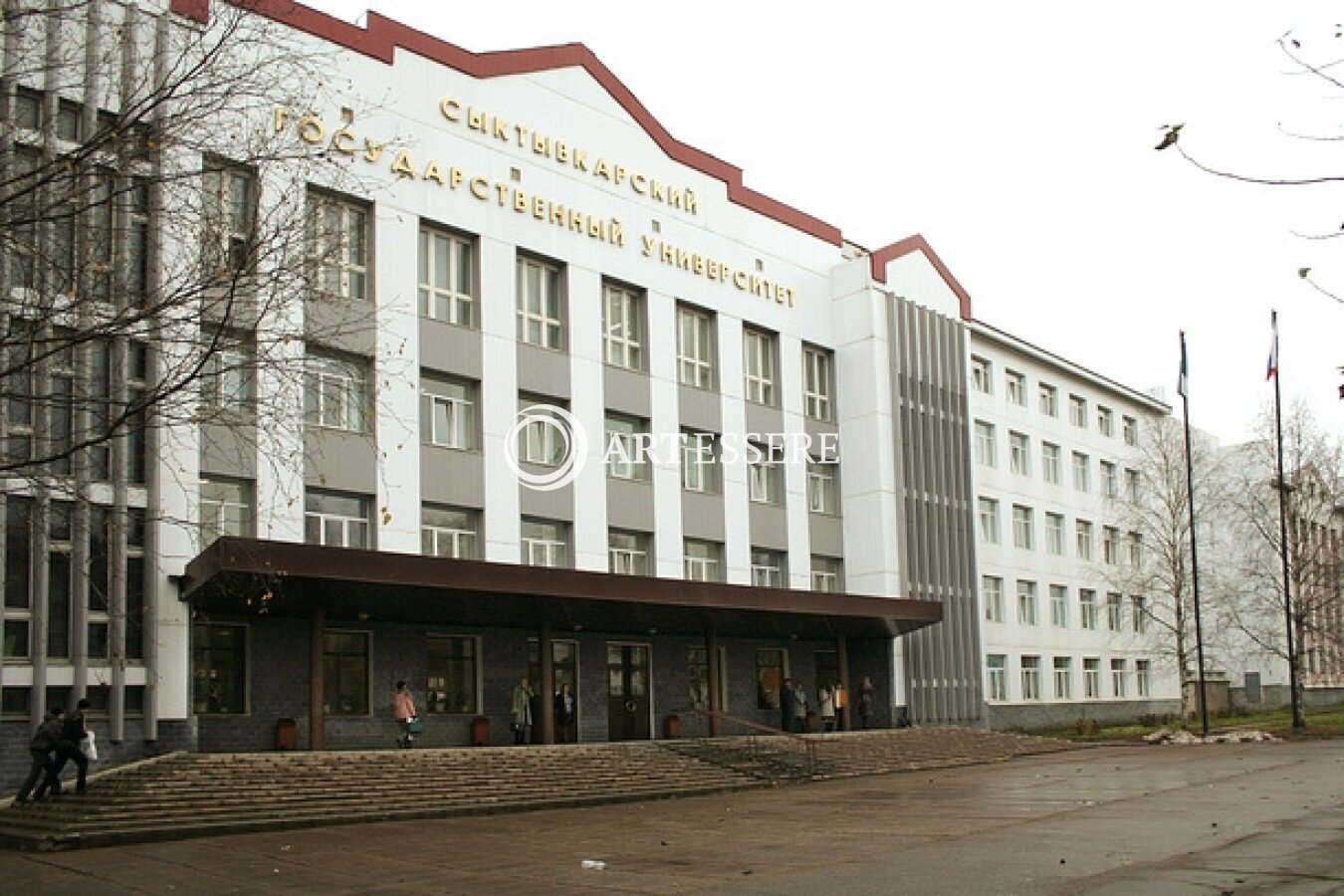 The Zoological Museum of Syktyvkar State University