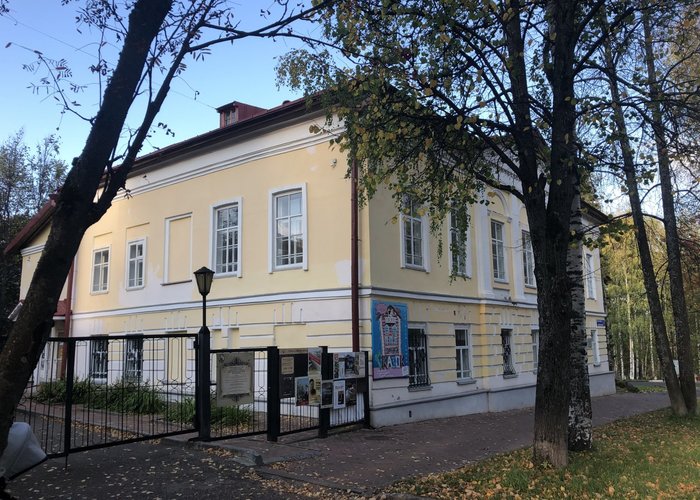 The Literary Museum of Ivan Kuratov