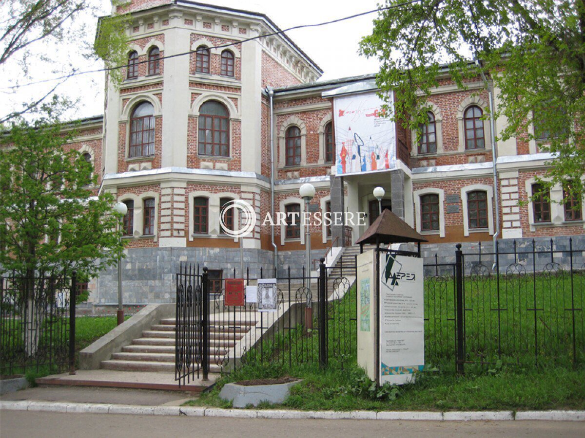 The National Gallery of the Republic of Komi