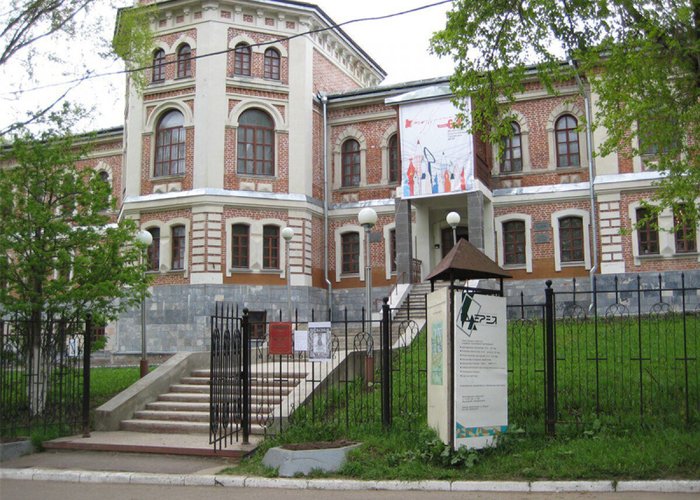 The National Gallery of the Republic of Komi