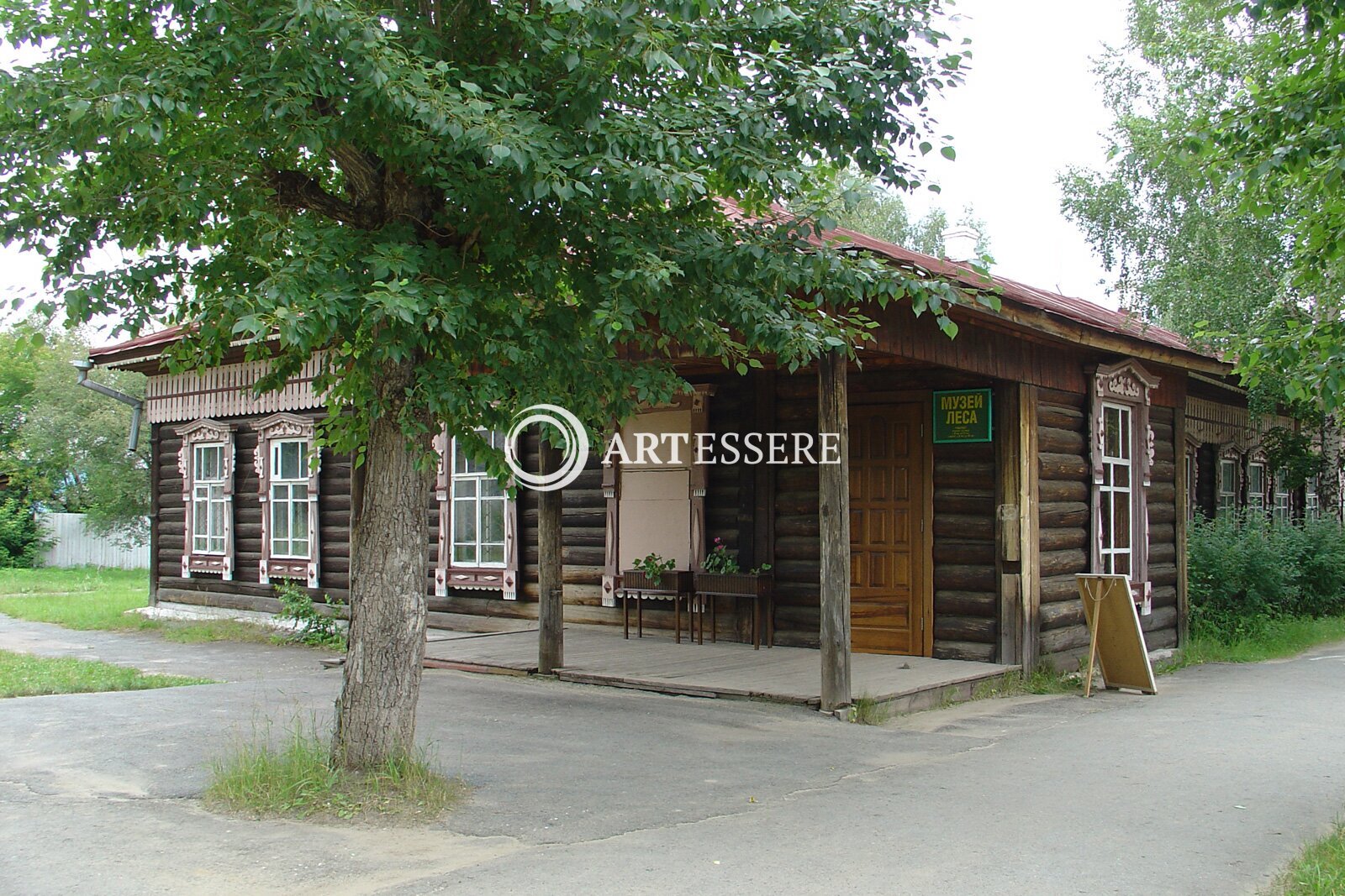 The Museum of Forestry and Wood Industry