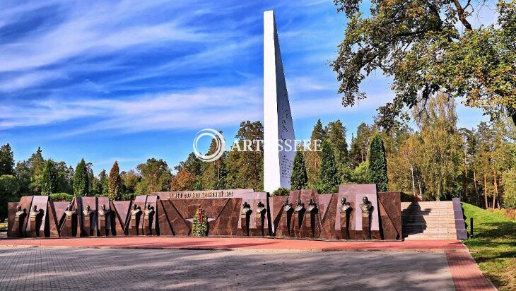 The Byansk Museum of History of partisan movement