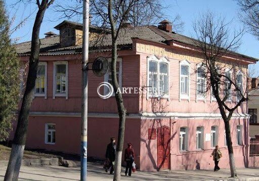 The Bryansk Literatry Museum