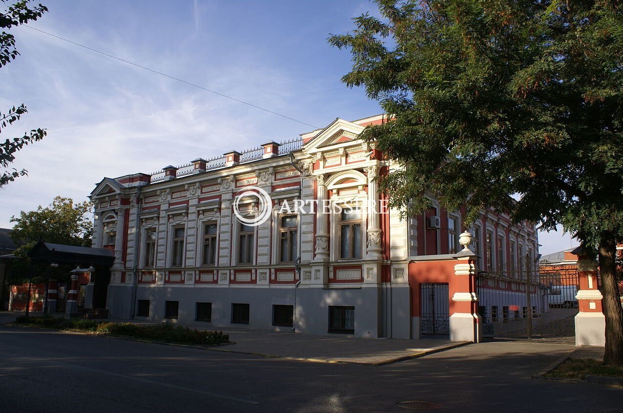 The Taganrog Art Museum