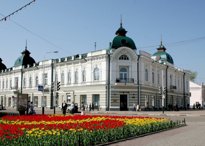 The Museum and Exhibition Center of the Tambov Region