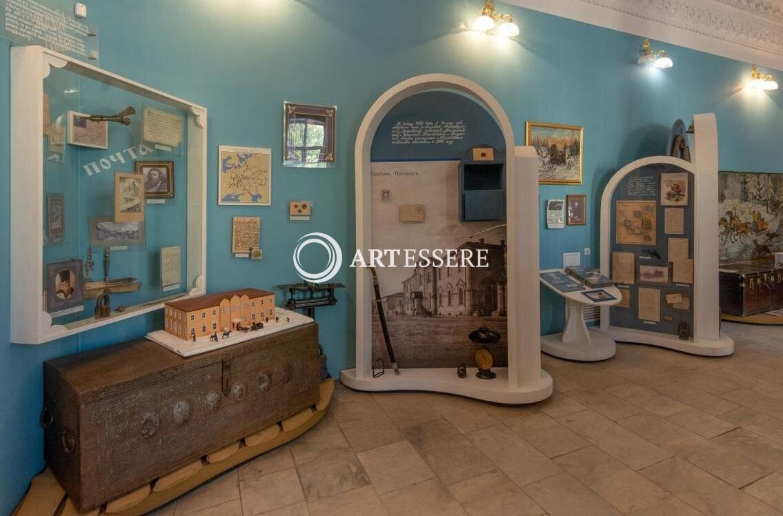 The Museum of the History of Tambov Post